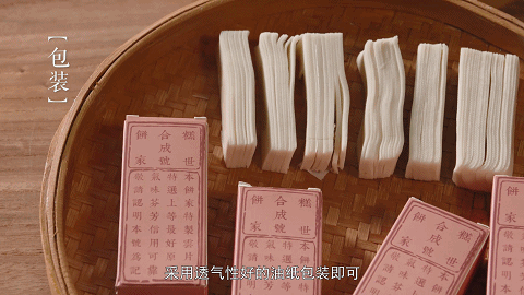 图片来源：深圳新闻网