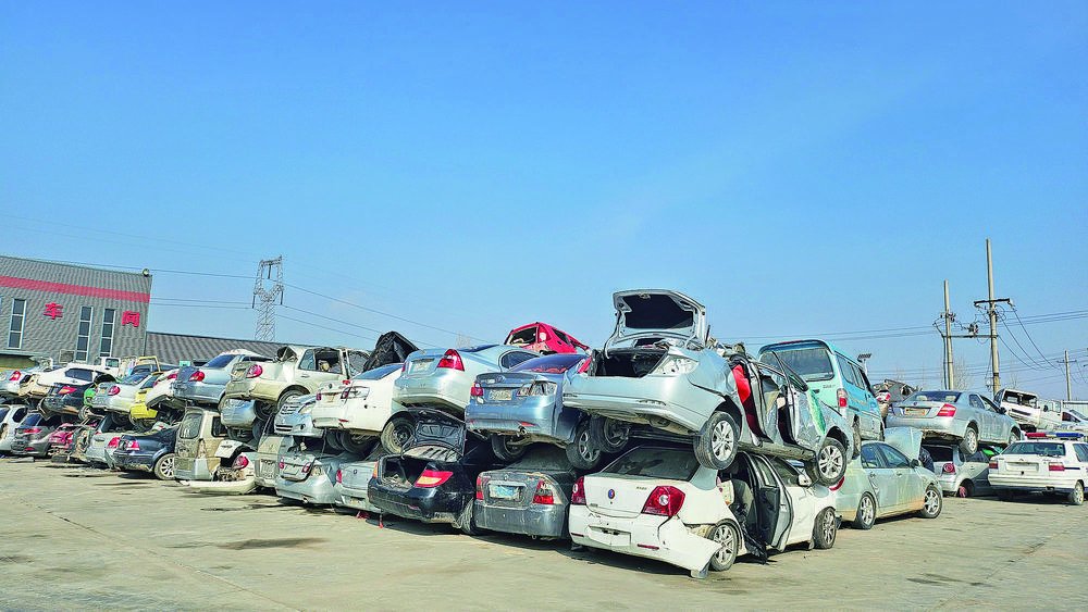 精拆细解,    看报废车如何"化身为宝"