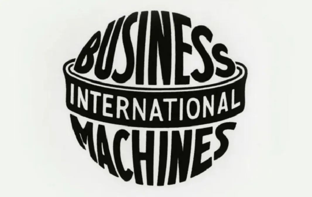 图说：1924年2月13日，沃森在致员工的一封信中公布了IBM的新名称图源：IBM官网