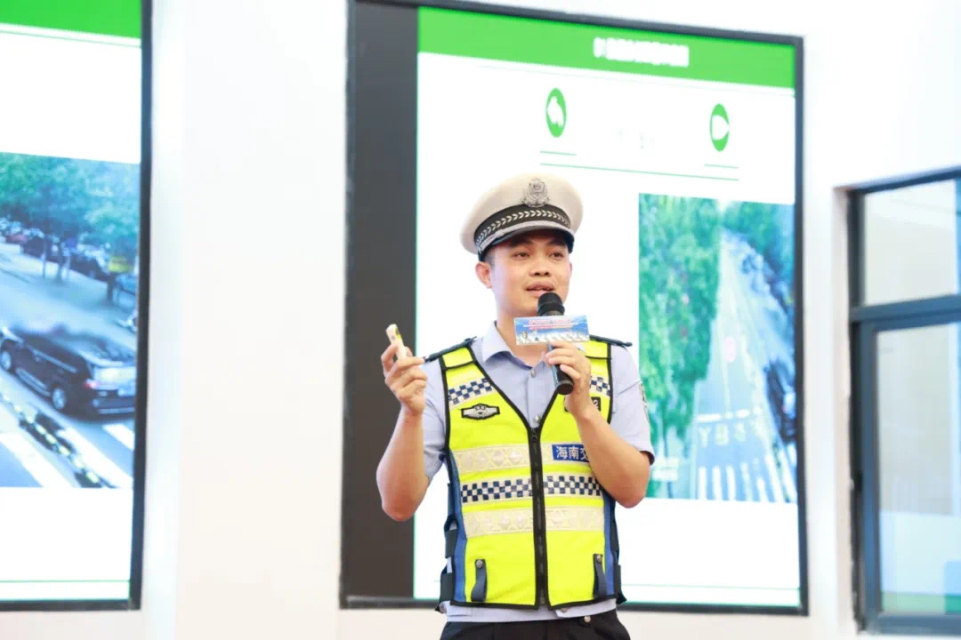 活动特别邀请儋州市公安局交通警察支队宣传小分队宣传员范兴尚担任