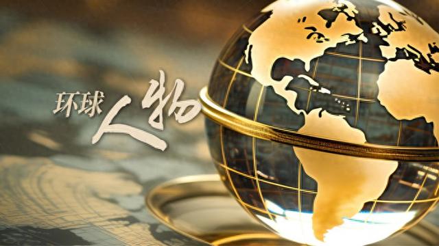 被"藏"了30年,普京女儿罕见公开露面