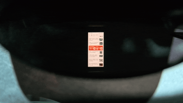 【it之家评测室】雷鸟 air 2s 智能眼镜体验:便携巨幕,随时随地躺玩