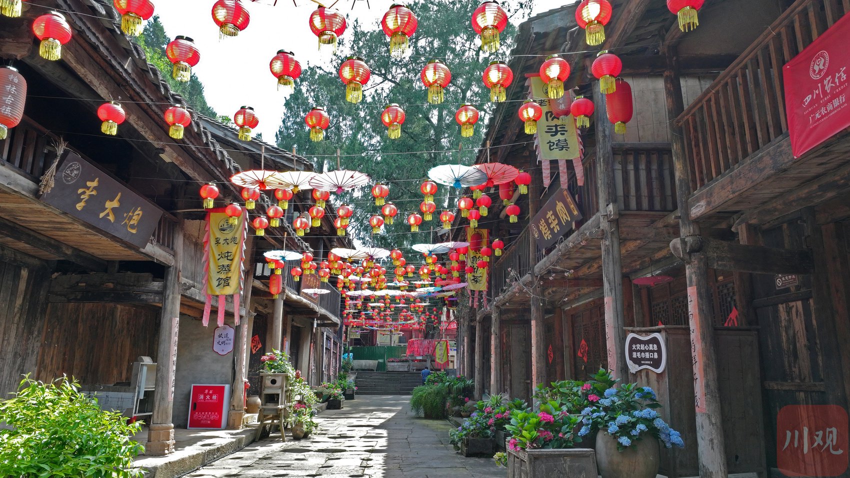 文化中国行丨川北民居"标本"的古老与新生