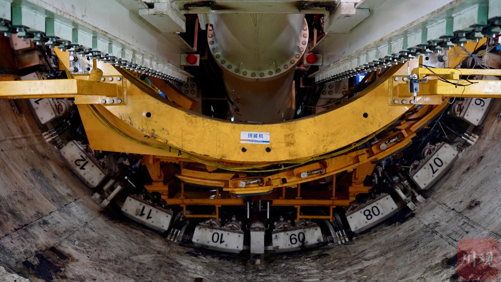 全线首台盾构机始发