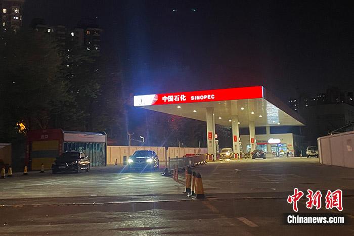 加满一箱油少花约7.5元