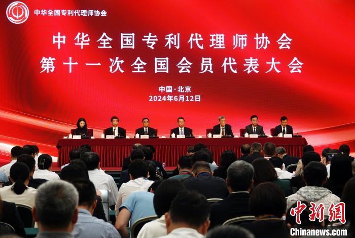 国家知识产权局:中国专利代理行业快速发展 服务能力大幅提升