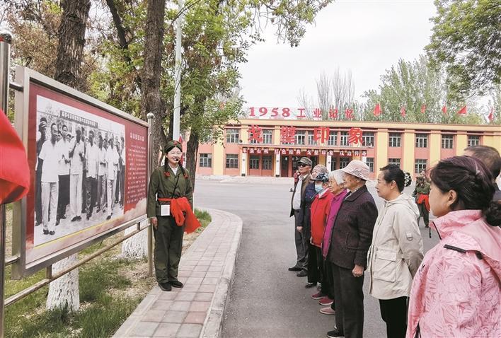 从"留下来"到"活起来"|石河子市_新浪财经_新浪网