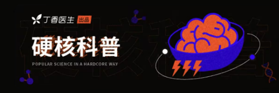 一个阻止你变瘦的原因,很多人都不知道