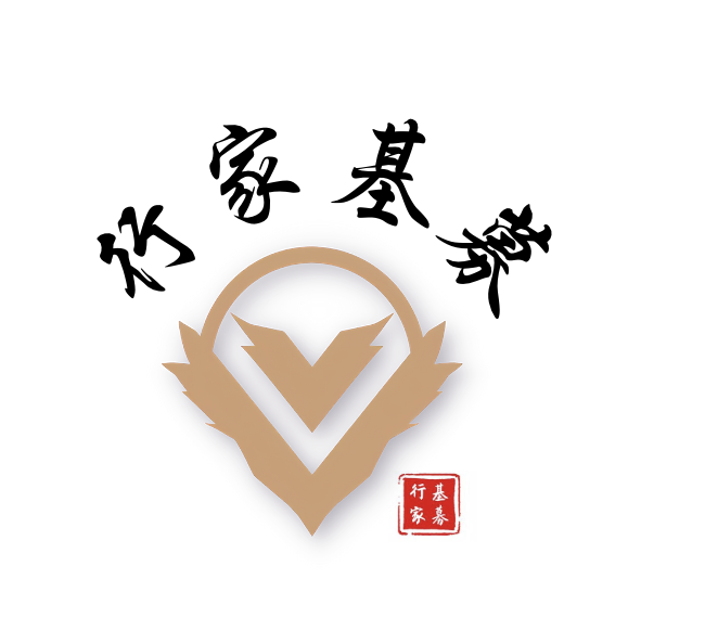 图片起首:官微、蚁合媒体、私募排排网、中基协等