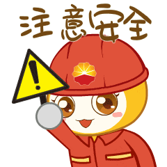 动漫 卡通 漫画 头像 240_240