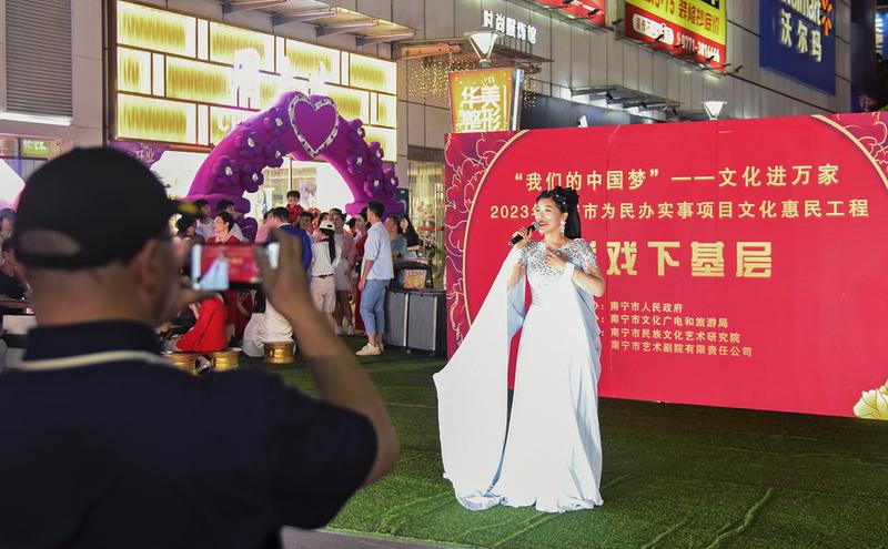 去年南宁开展554场"送戏下基层进校园"活动