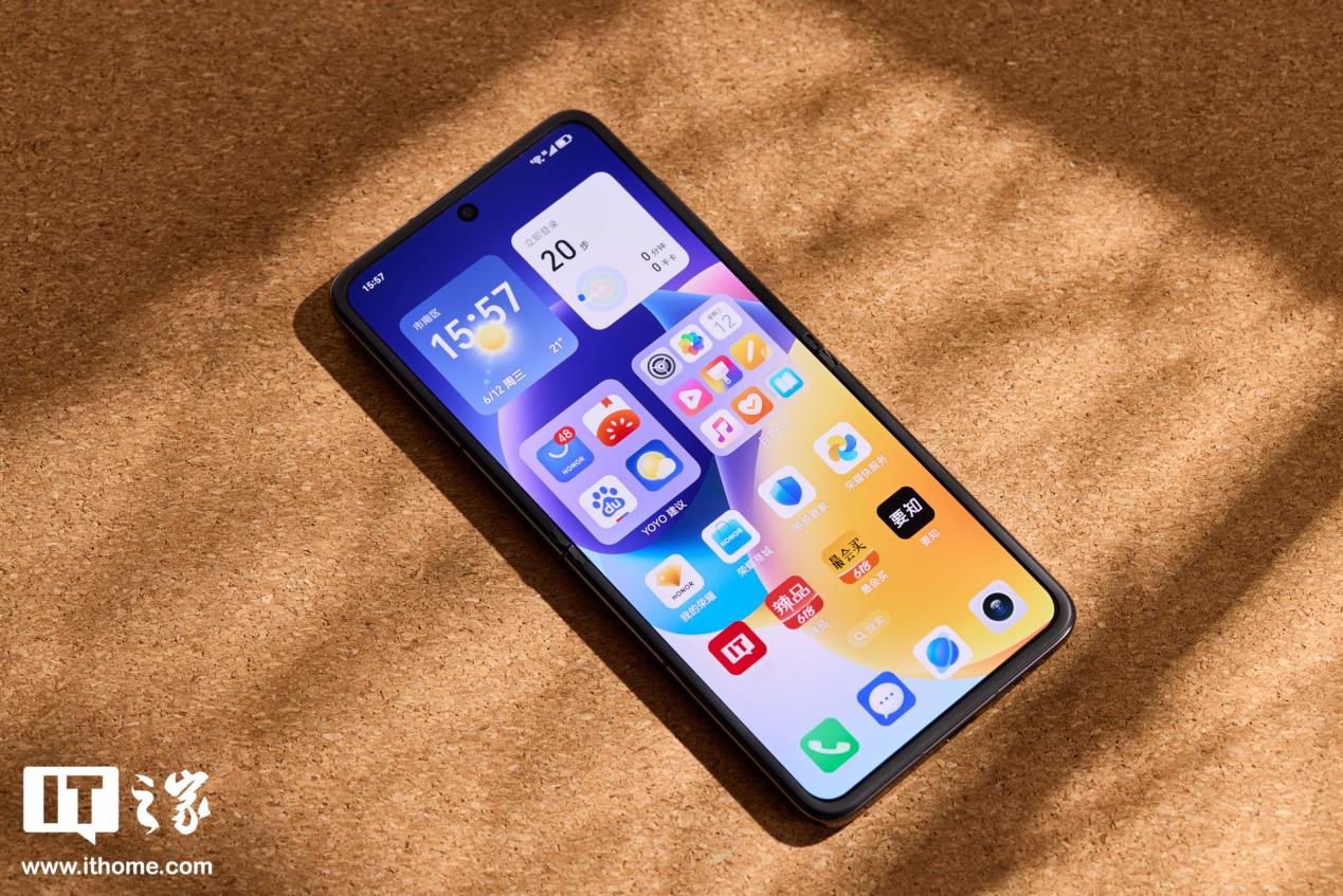 【it之家开箱】荣耀 magic v flip 手机图赏:拉高小折叠屏颜值上限