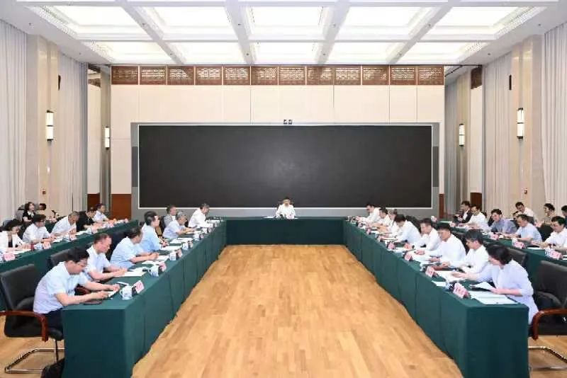 生态环境部召开美丽中国建设成效考核指标体系研究会|