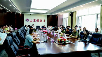 周四"职"通车,开进太白湖新区|济宁市_新浪财经_新浪网