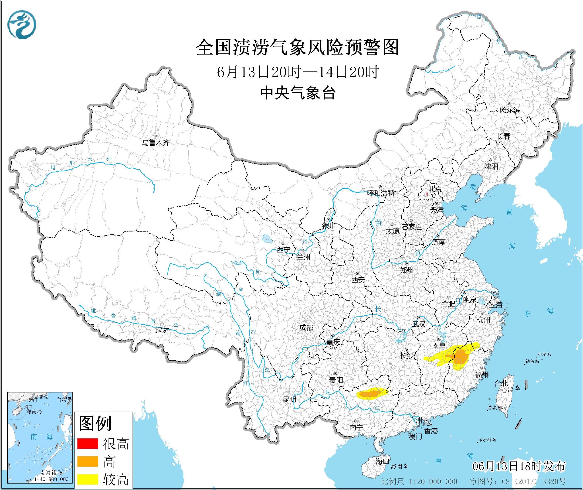 中央气象台:渍涝风险气象预报(2024年06月13日)