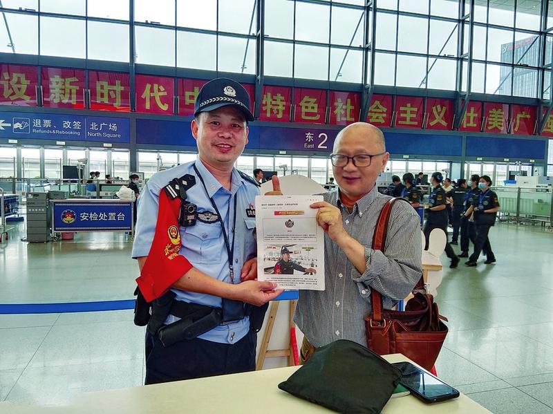 东站铁路民警高明伟表示感谢(南宁铁路公安局供图)本报讯(记者黎兆齐