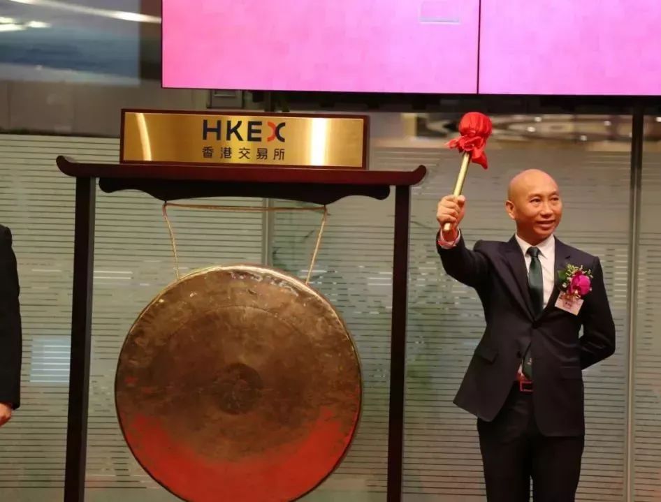 图片:周敷裕在香港往复所 | 起原:网罗