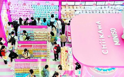 女性消费热衷ip化,千亿授权市场潜力有多大?