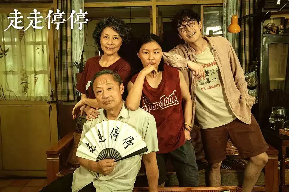 没被胡歌演的"儿子"打动,却爱上了岳红演的"妈妈"