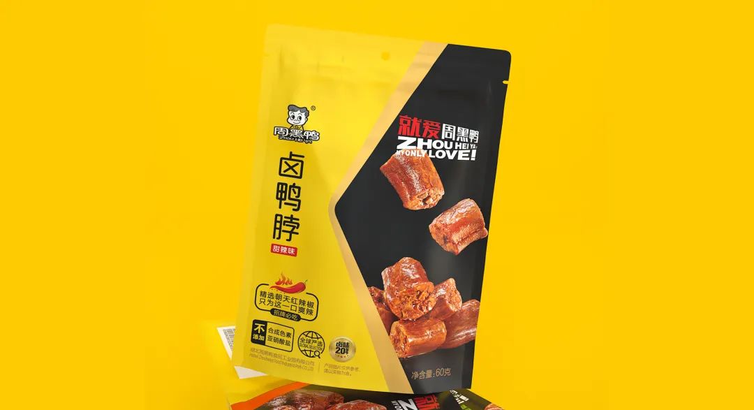 图片:周黑鸭商品图 | 起原:网罗
