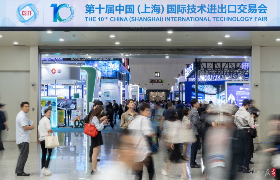 仿人机器人、电动垂直起降飞行器、医疗康复设备…上交会汇聚全球顶尖创新技术