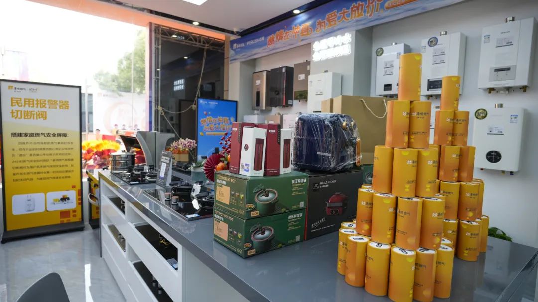 今天,华润燃气重装开业!