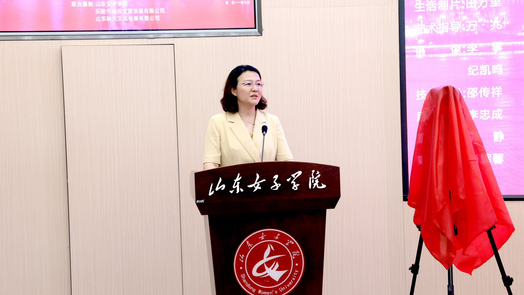 职场小白》开机仪式暨戏剧与影视学科专业建设研讨会成功举办