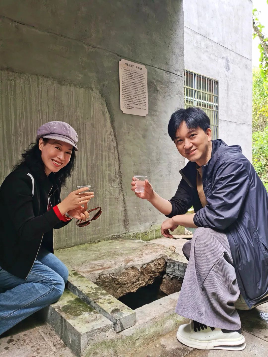 的家乡情结——也说余三胜籍贯》一文中,记载了他与余叔岩外甥刘真