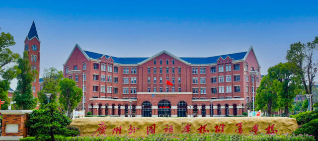 广州医科大学附属肿瘤医院(南沙院区)等一批高水平医院即将"上新",让