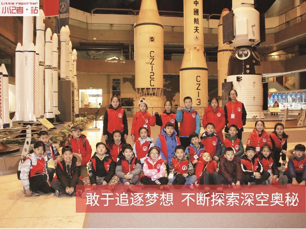 五大主题线路详解