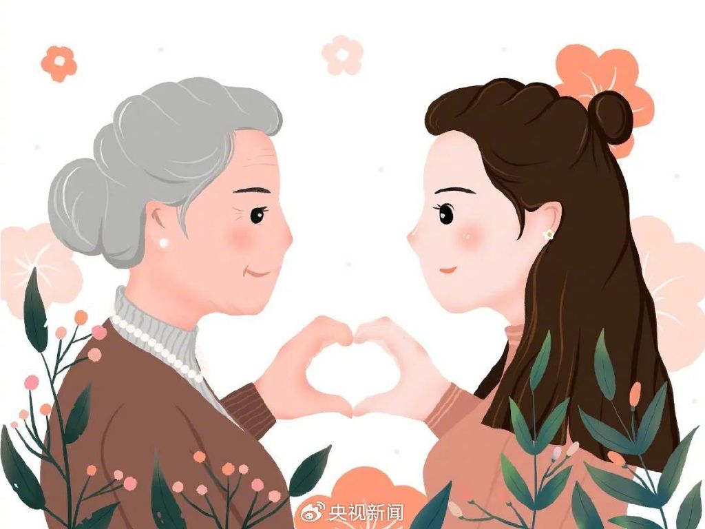 这些事回想起来仍历历在目,我为自己有位了不起的妈妈而自豪,也深刻地