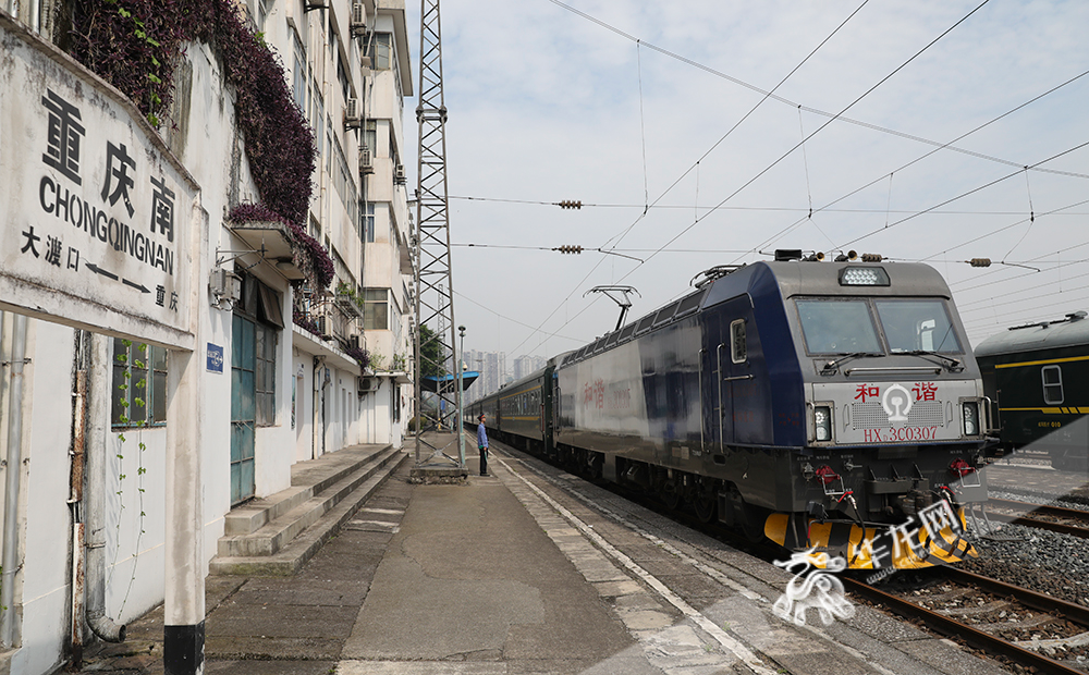 8座车站改建!成渝铁路重庆南站至江津站15日起停办客运业务