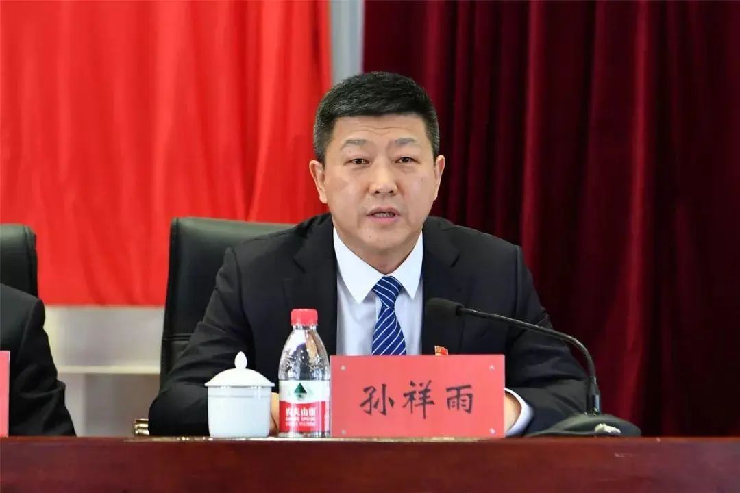 市公安局呼兰分局局长,南岗区委常委,区纪委书记的孙祥雨