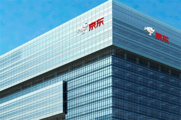 京东员工达近52万人!阿里的2倍,拼多多的30倍