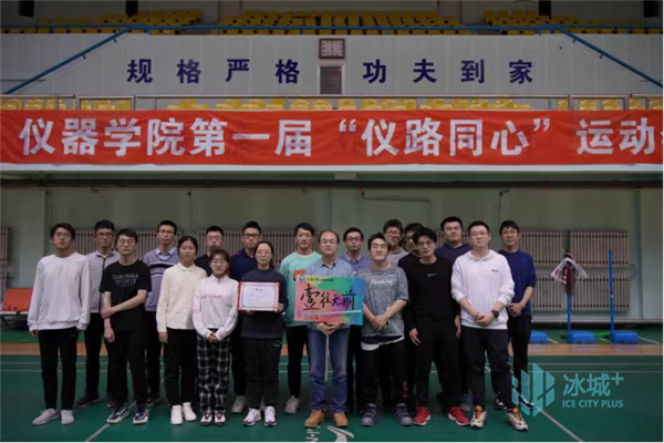 哈工大这个班级100%升学,"成功"经验是"他们"