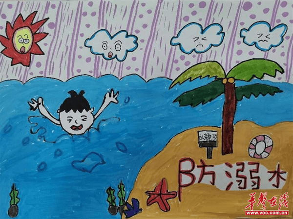 蒸湘区衡钢幼儿园开展"防溺水"主题绘画活动