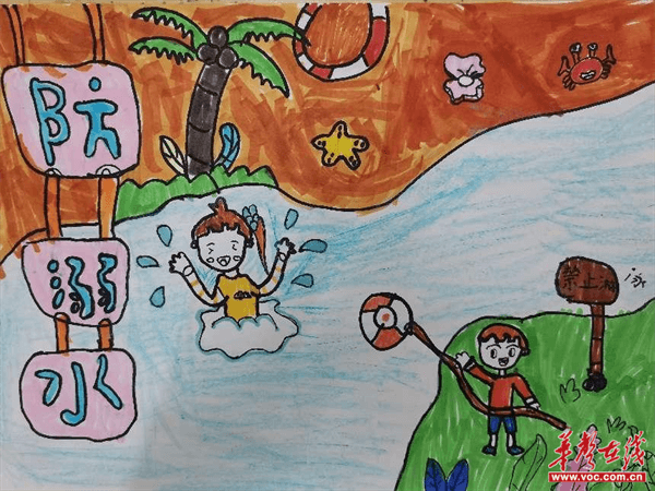 蒸湘区衡钢幼儿园开展"防溺水"主题绘画活动
