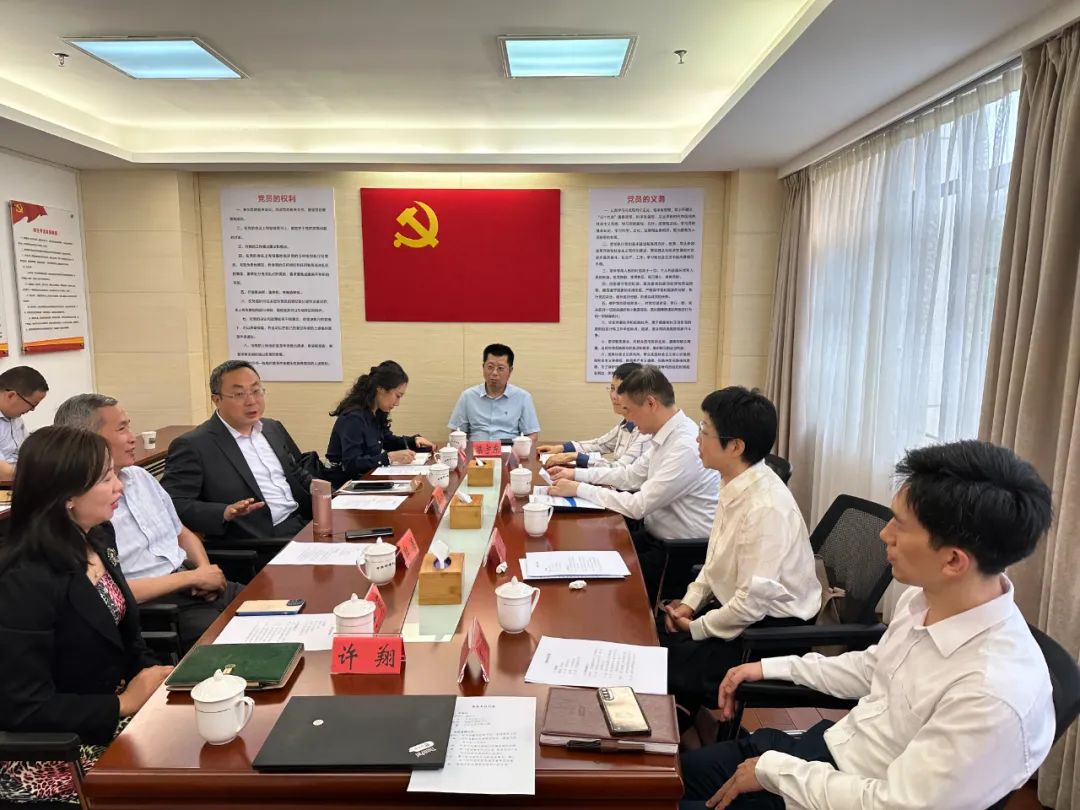 金砖智库cbgg主任冯兴科一行赴珠海市调研交流并与珠海市副市长黄振球