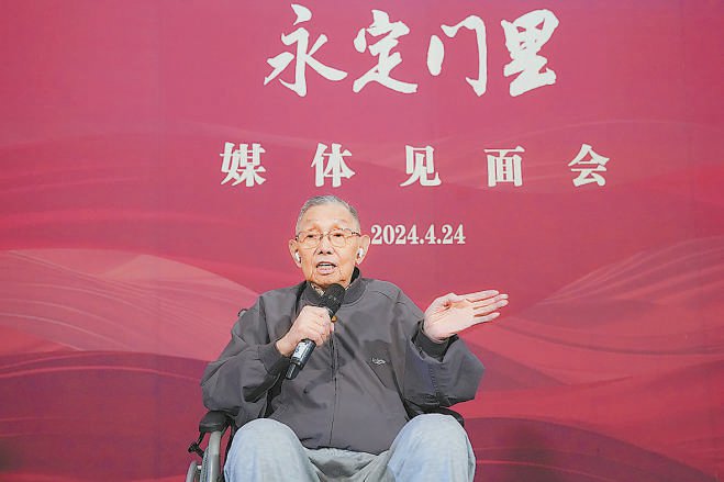 本报记者 方非摄本报记者 王润昨天,北京人民艺术剧院发布讣告,北京