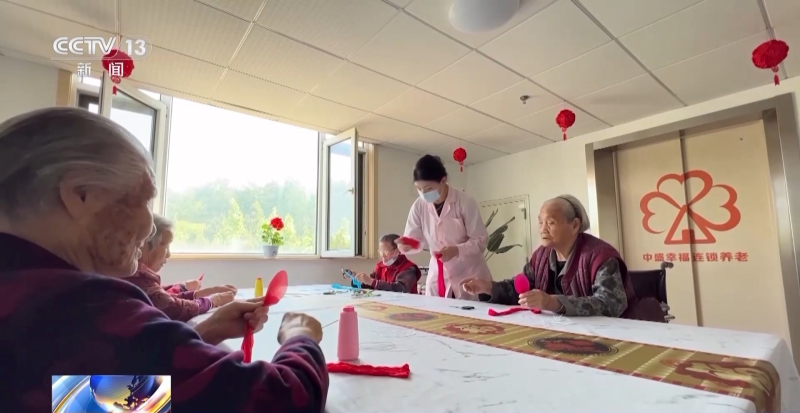 养老不离村 农村养老服务将有哪些新变化?