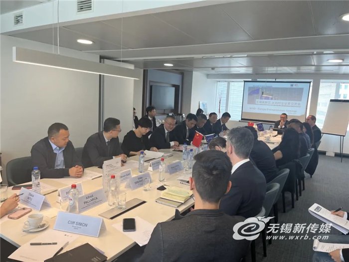 江苏无锡:经贸"手牵手" 文化"心连心",在高水平开放合作中促进互利