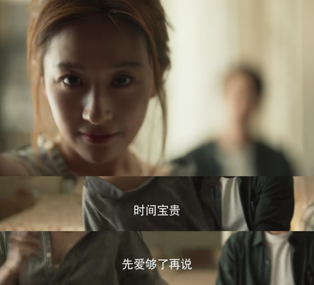 注:文中图片来自电视剧《玫瑰的故事》官方微博和视频截图