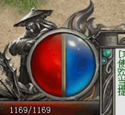 《传奇》经典设计