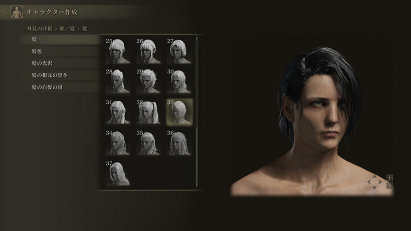 《艾尔登法环》DLC“黄金树幽影”PC 配置需求公布：最低 GTX 1060 3GB 显卡