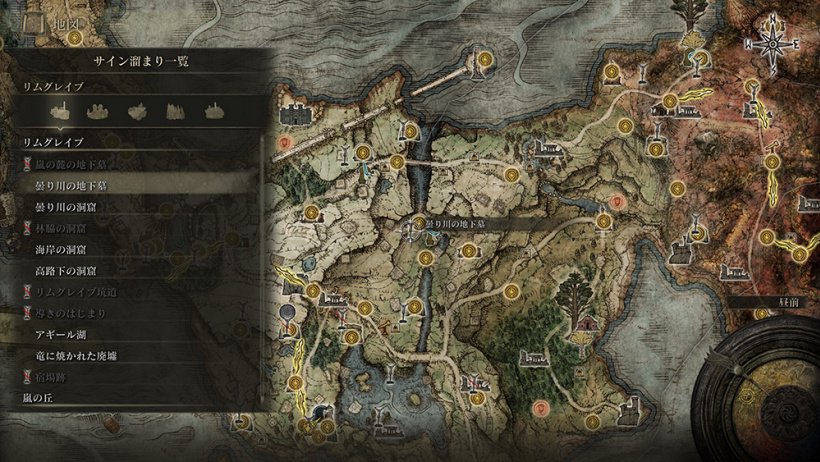 《艾尔登法环》DLC“黄金树幽影”PC 配置需求公布：最低 GTX 1060 3GB 显卡