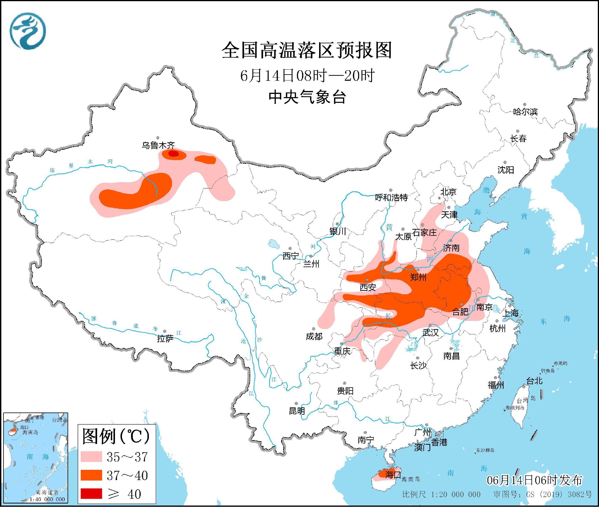 图5 全国降水量预报图(6月15日08时-16日08时)6月16日08时至17日08时