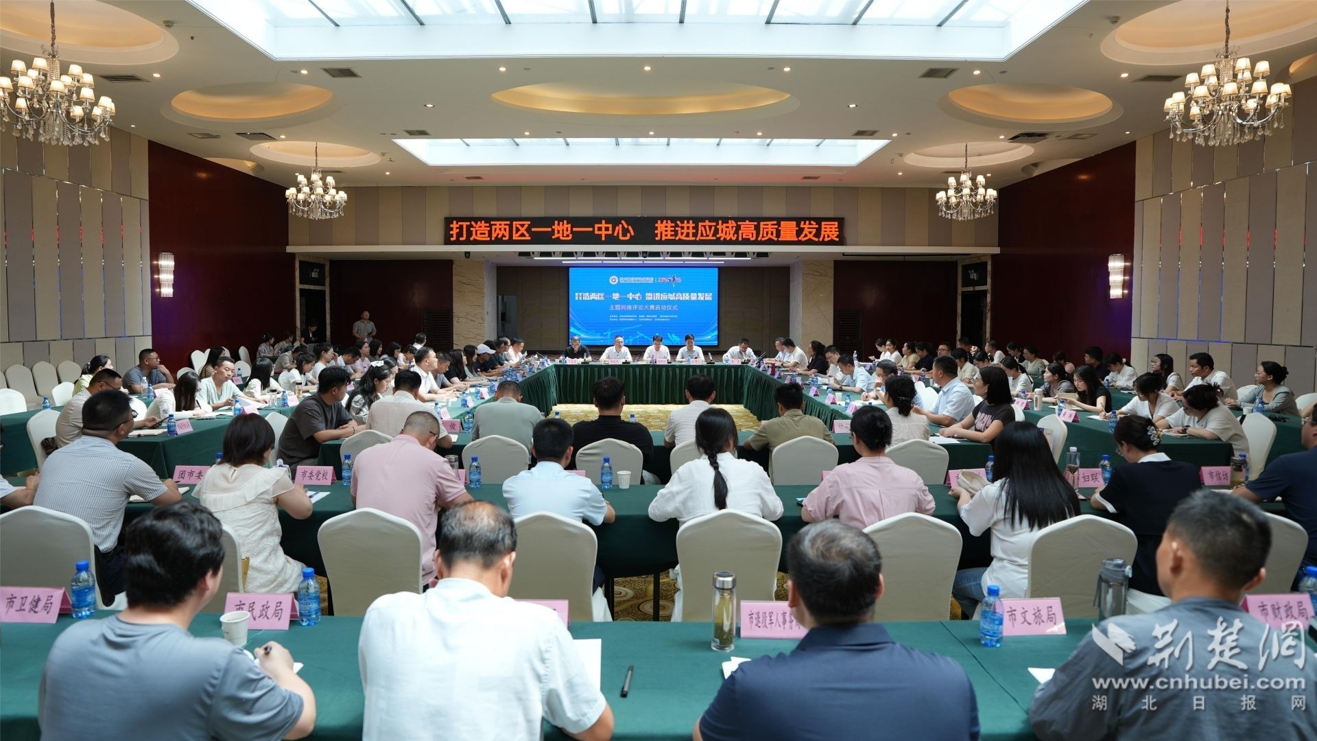 荆楚网(湖北日报网)讯(记者 杨卓玉 黄菲 舒俊杰 张戈 通讯员 冯璇