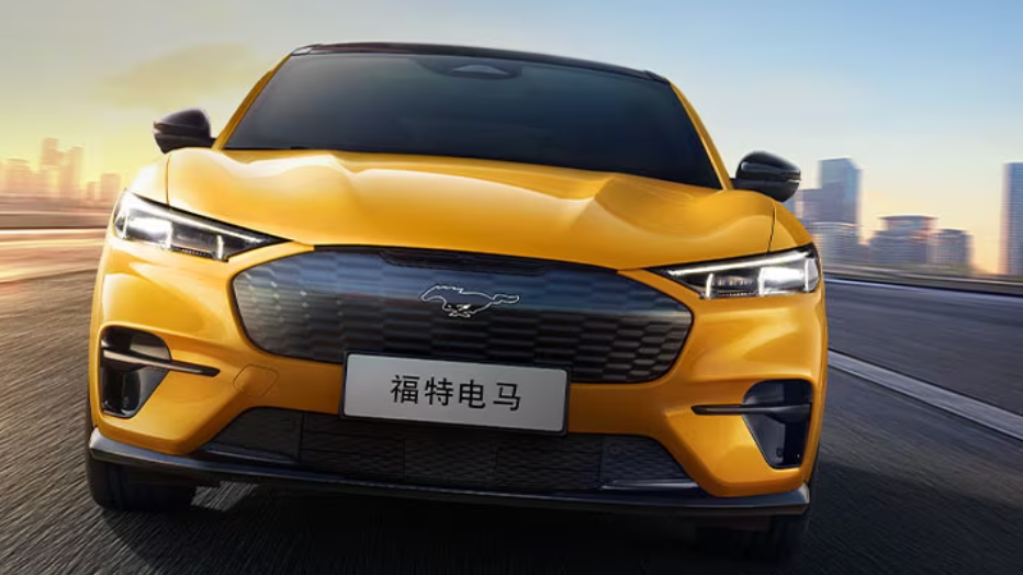 图片来源：福特