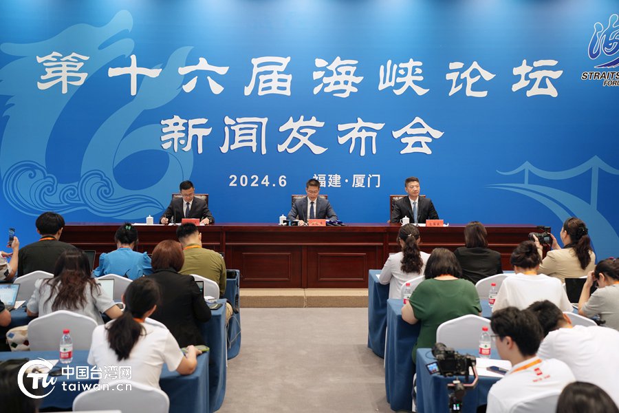 组委会办公室副主任,福建省人民政府台湾事务办公室副主任陈志勇表示