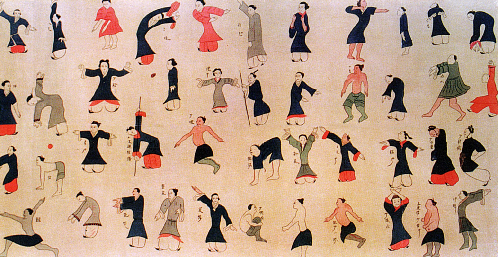 《导引图》高清修复图